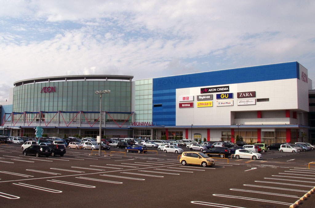 AEON MALL 名取外觀